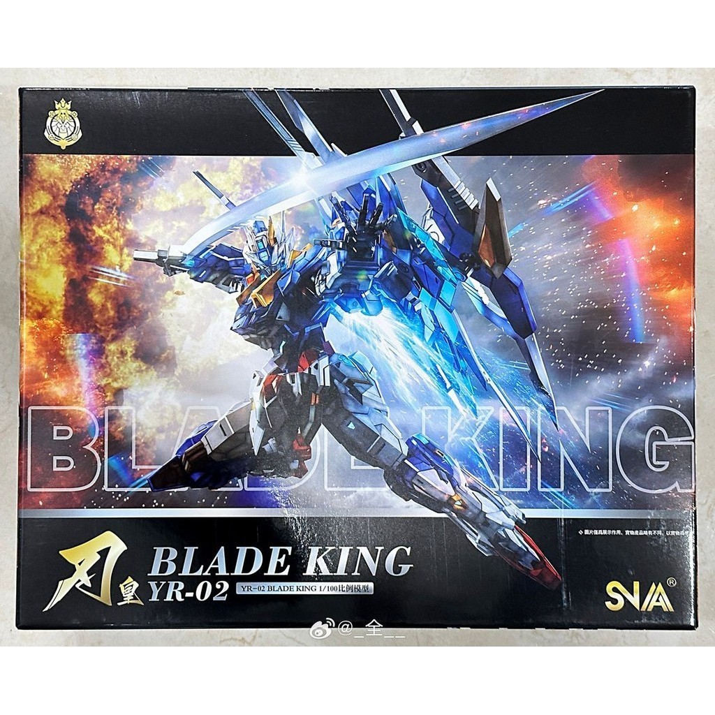 Mô hình lắp ráp MG 1/100 YR-02 Blade King ( tặng kèm base và decal nước )