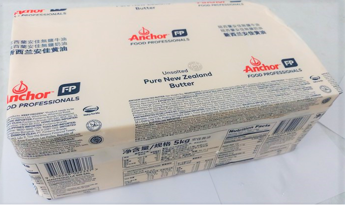 Bơ lạt anchor thùng 5kg