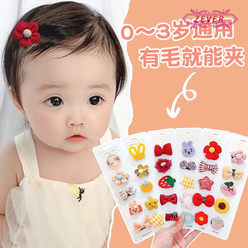 Kẹp Tóc Dễ Thương Phong Cách Hàn Quốc Cho Bé Gái