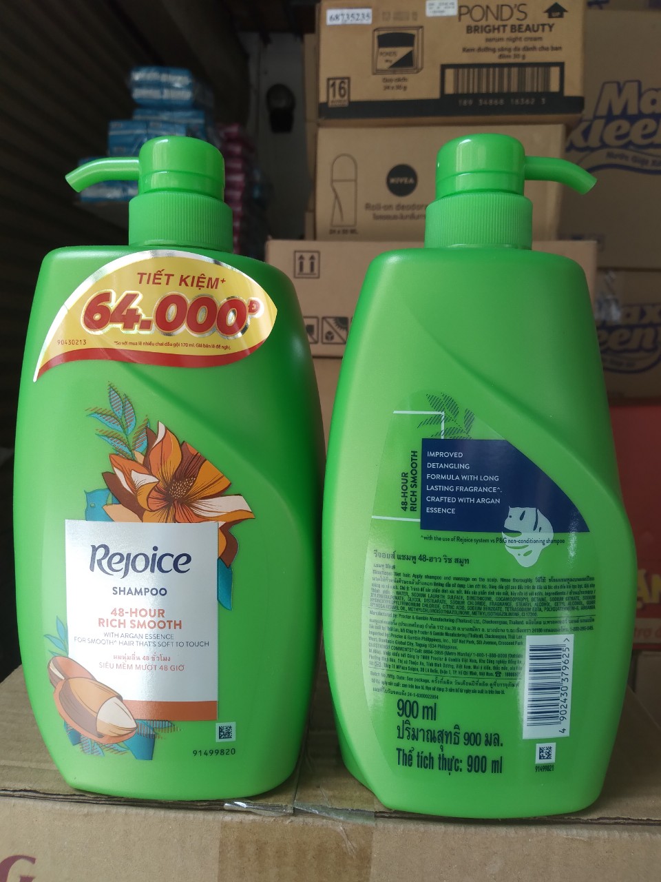 Dầu Gội Rejoice Siêu Mềm Mượt 900g