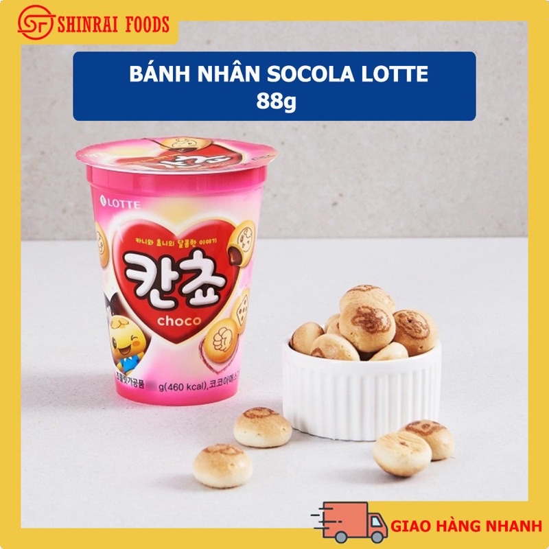Bánh nhân socola Lotte Hàn Quốc ly 88g