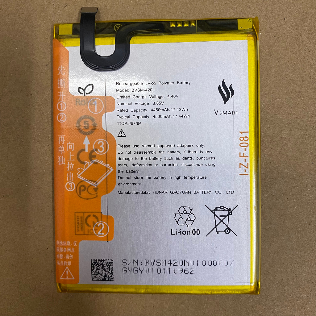 pin vsmart Joy 2+ / Joy 2 plus mã BVSM-420