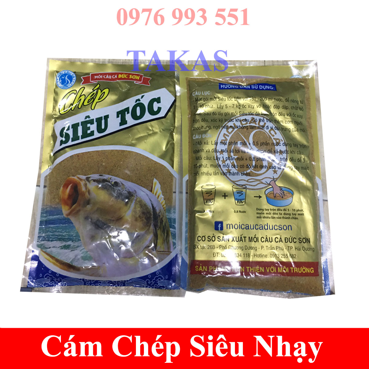 [Mồi cá chép] Mồi câu cá chép siêu tốc, hãng mồi câu Đức Sơn