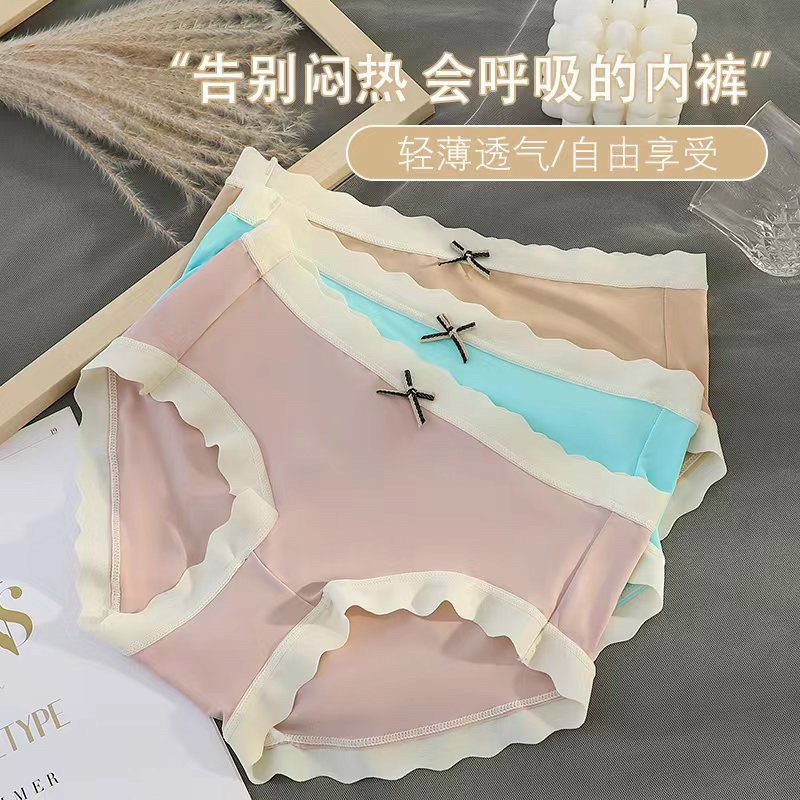 COMBO 3 Quần lót nữ, thun lạnh phối viền ren, co giãn đàn hồi tốt, mịn mát