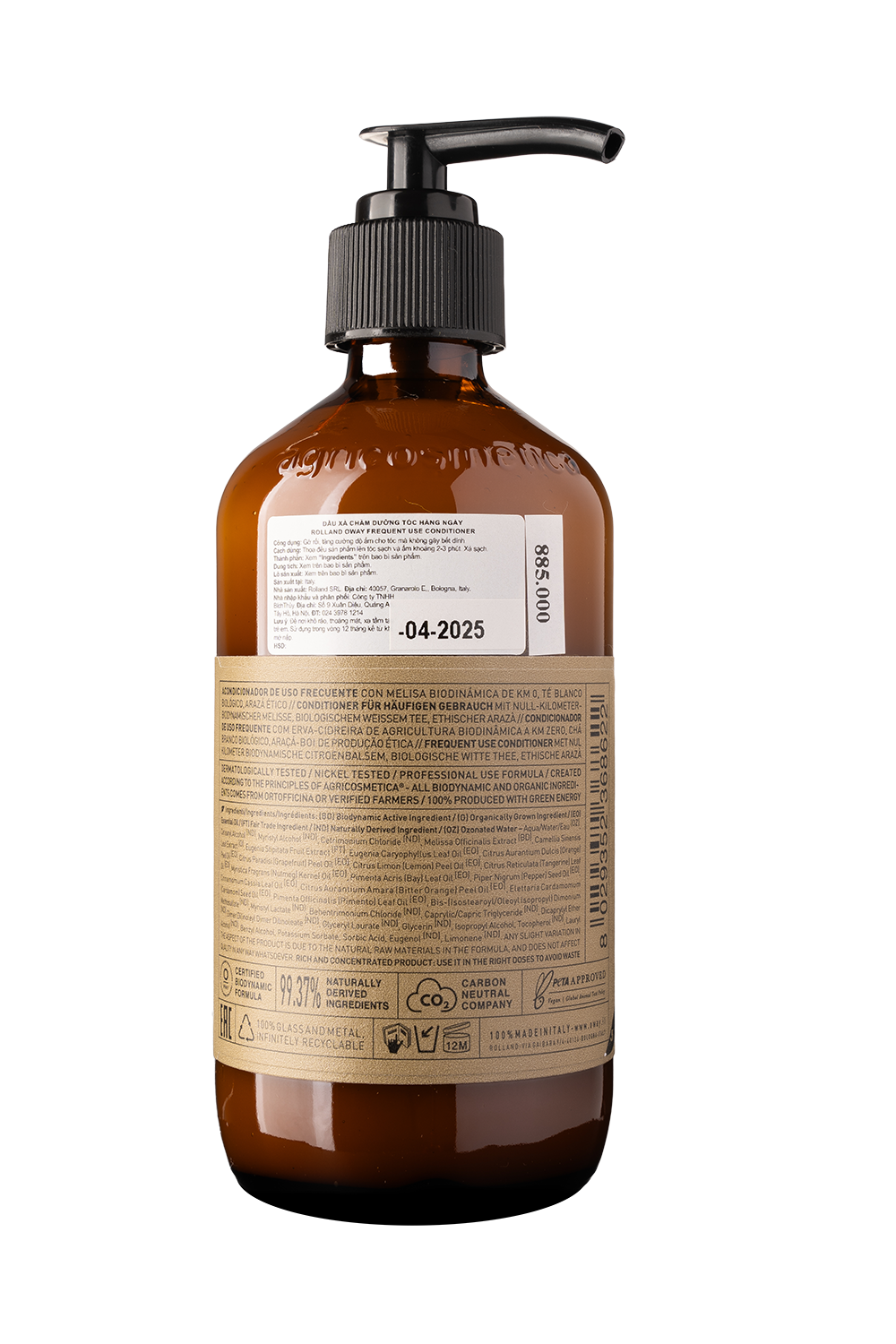 Dầu xả dưỡng tóc hàng ngày OWAY FREQUENT USE CONDITIONER