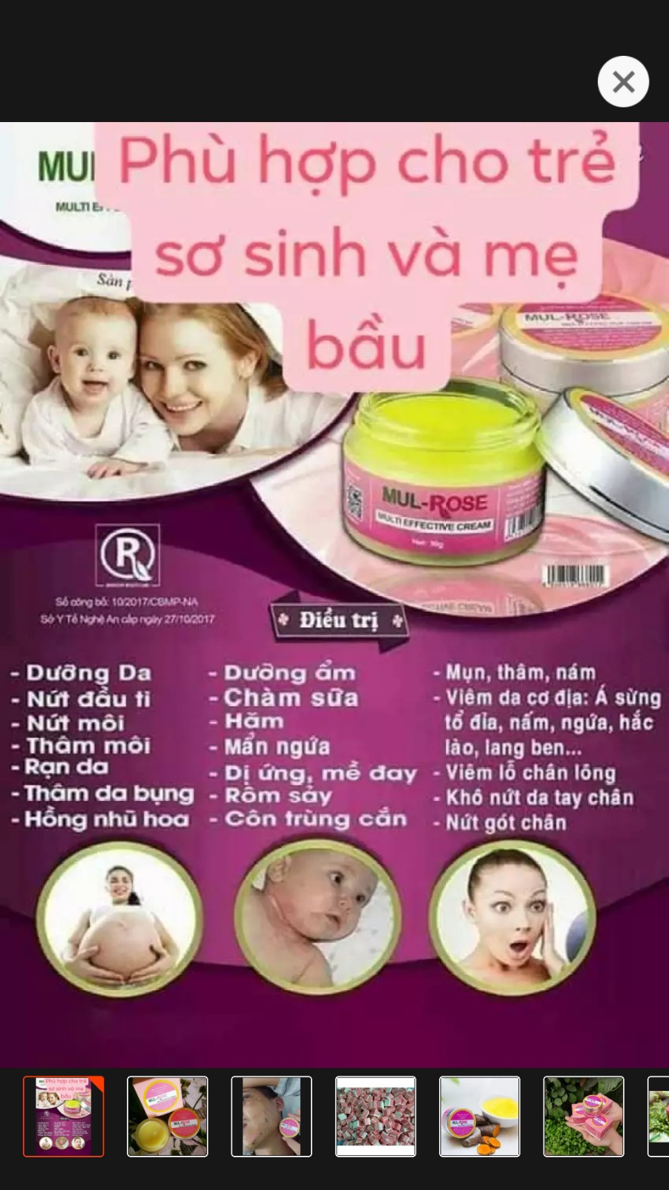 Kem đa năng Mul Rose 30gr
