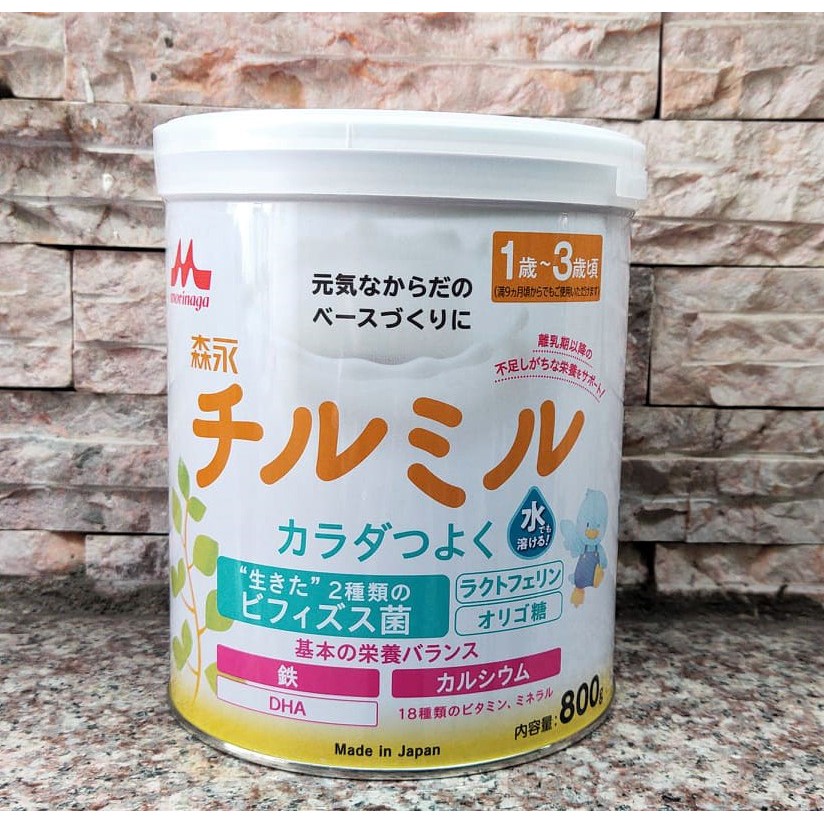 Sữa Morinaga 1-3 Nội địa Nhật 800g