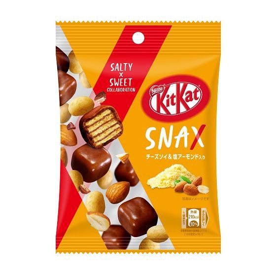 Kitkat nhiều vị Nhật Bản (9 loại)