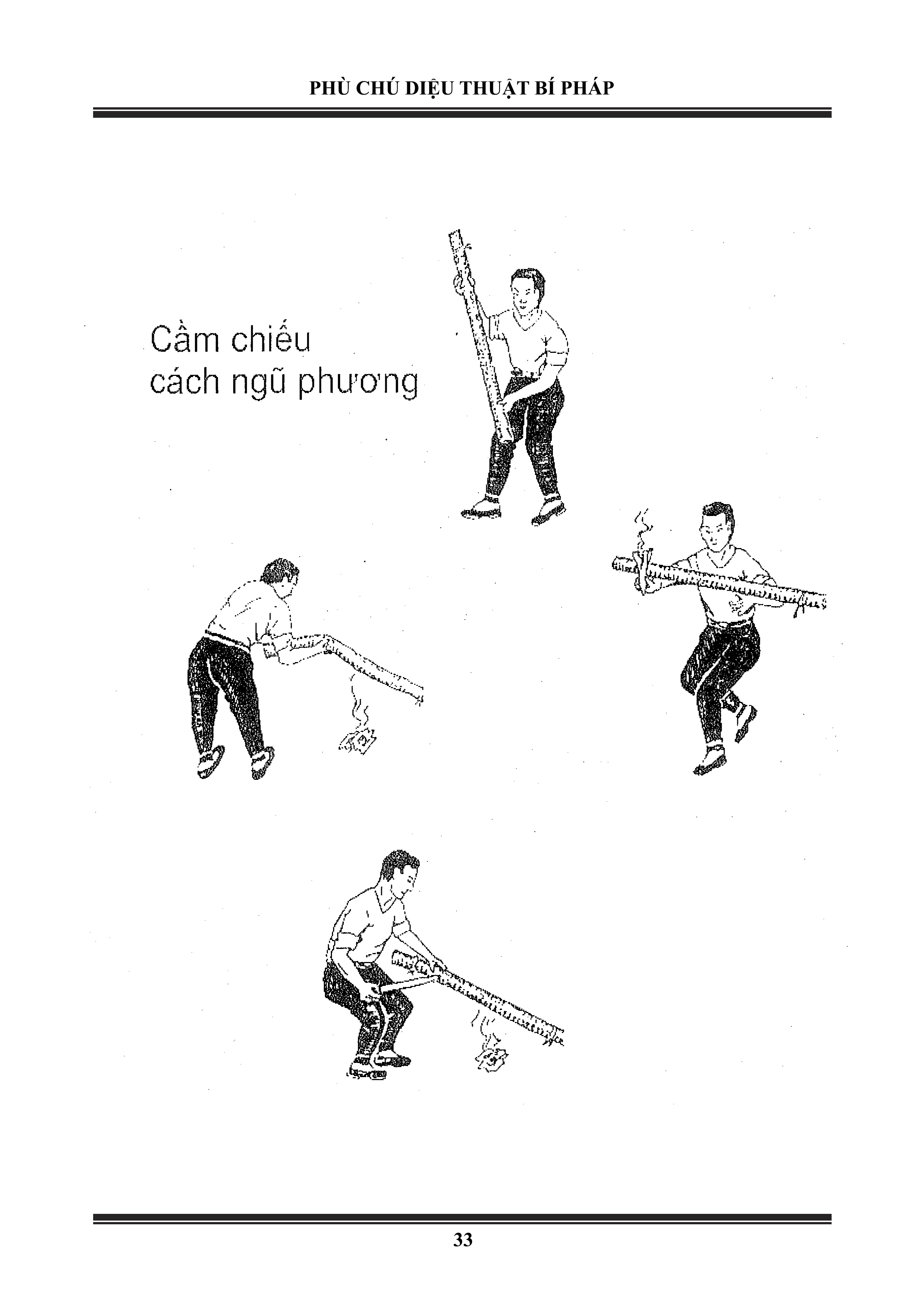 Sách đạo giáo: Phù Chú Diệu Thuật Bí Pháp