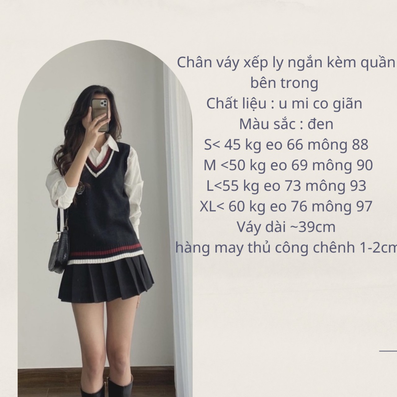 Chân váy xòe cạp cao vải umi co giãn