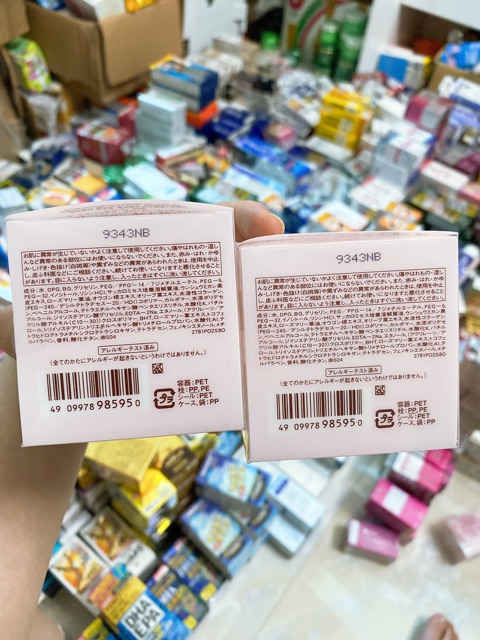 Mặt nạ ngủ SHISEIDO Elixir Revitalizing Care Sleeping Gel Pack