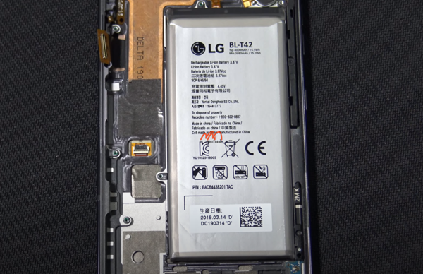 Thay pin LG V50 ThinQ