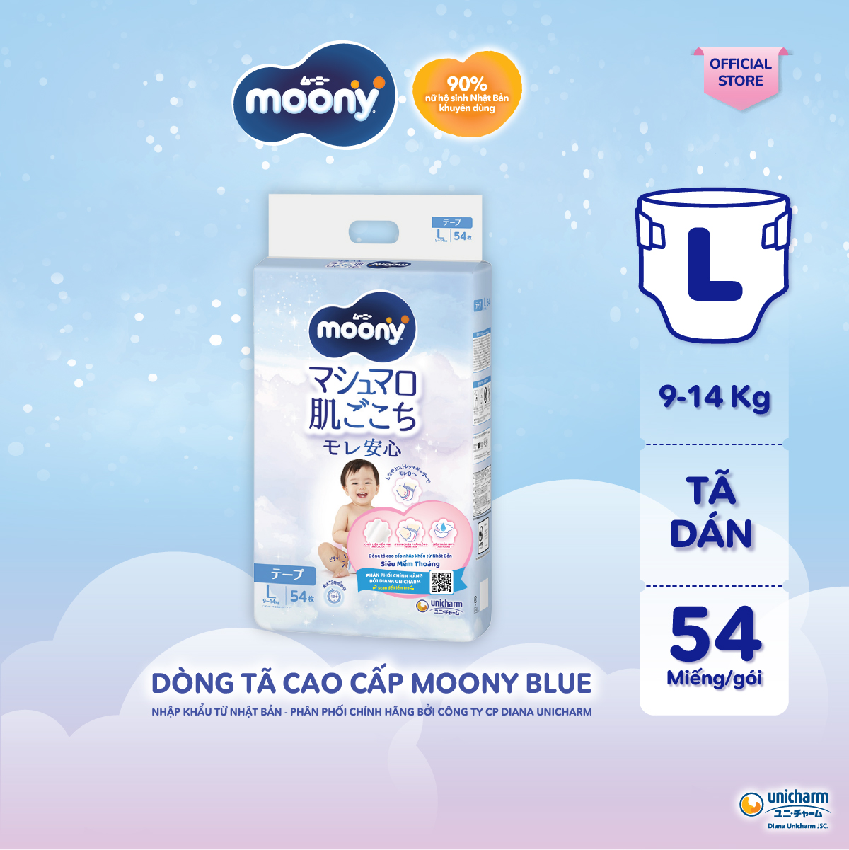 Moony Blue Premium Diapers/Diapers Size L 54 Pieces (9 - 14 kg)