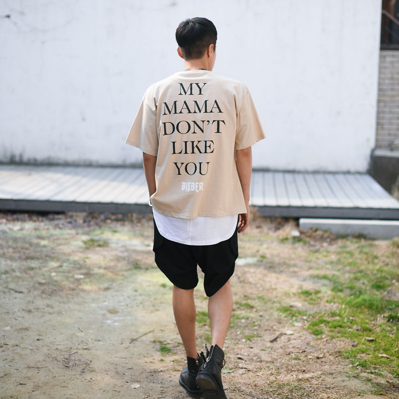 Quần Short thun JUSTIN PLAYER unisex TSP