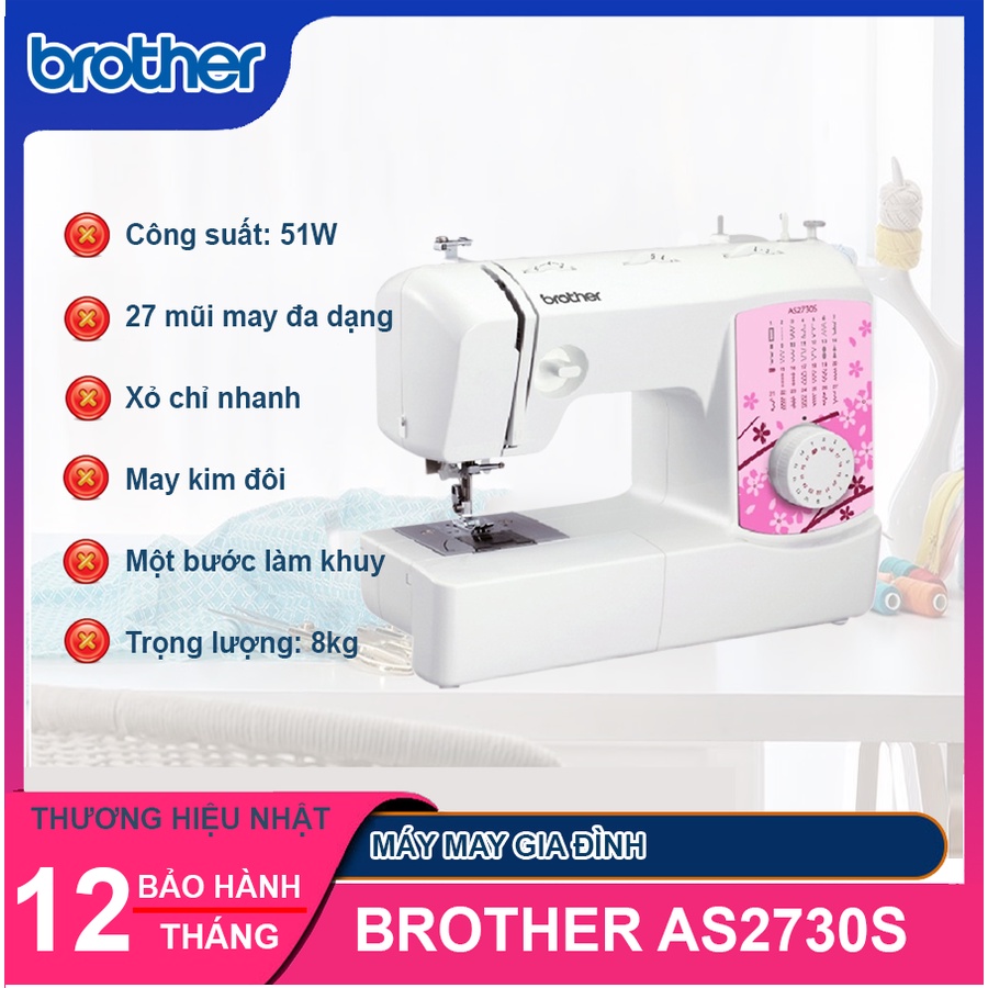 Máy May Gia Đình Brother AS2730S (TẶNG TÚI BROTHER)