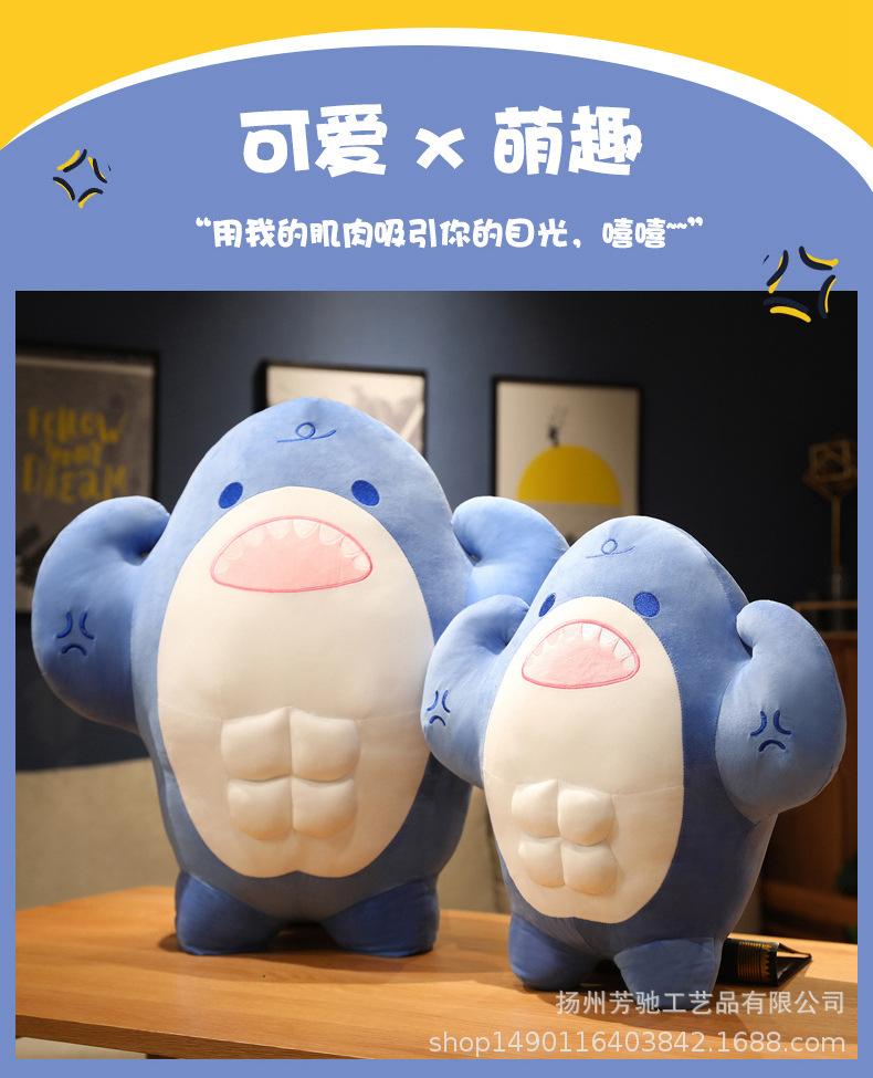 Gấu bông cá mập cơ bắp dễ thương Thú bông cá mập cute