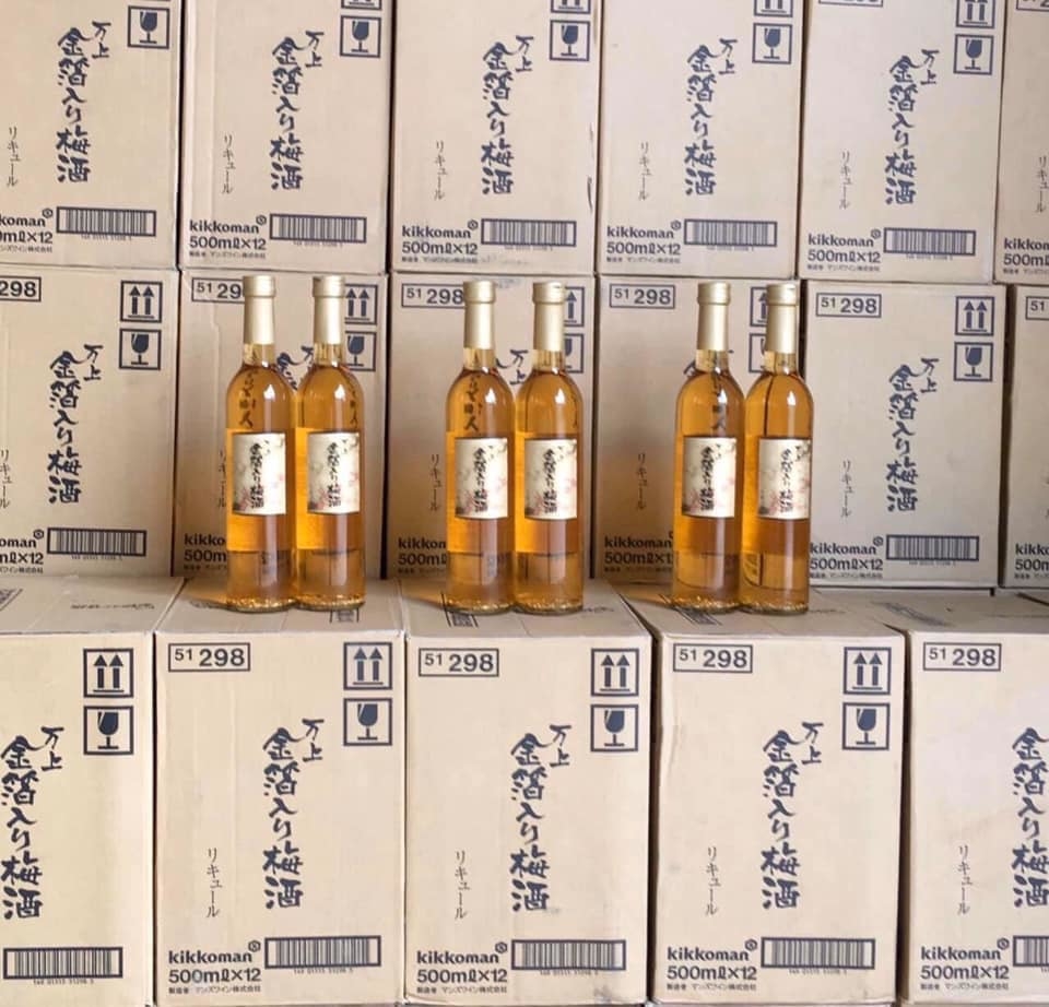 MƠ VẢY VÀNG KIKKOMAN NHẬT BẢN (CHAI 500ML)