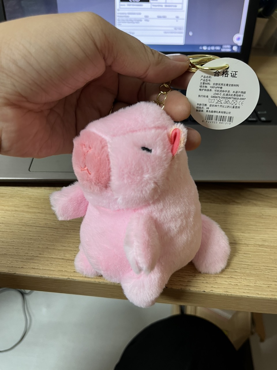 Móc Khoá Capybara Đuôi Xoay Cute 15cm