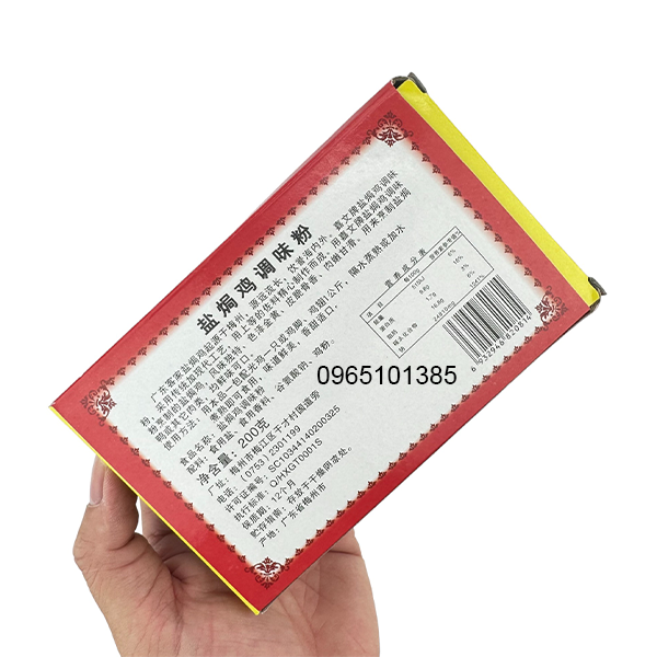 Bột gà ủ muối 200g