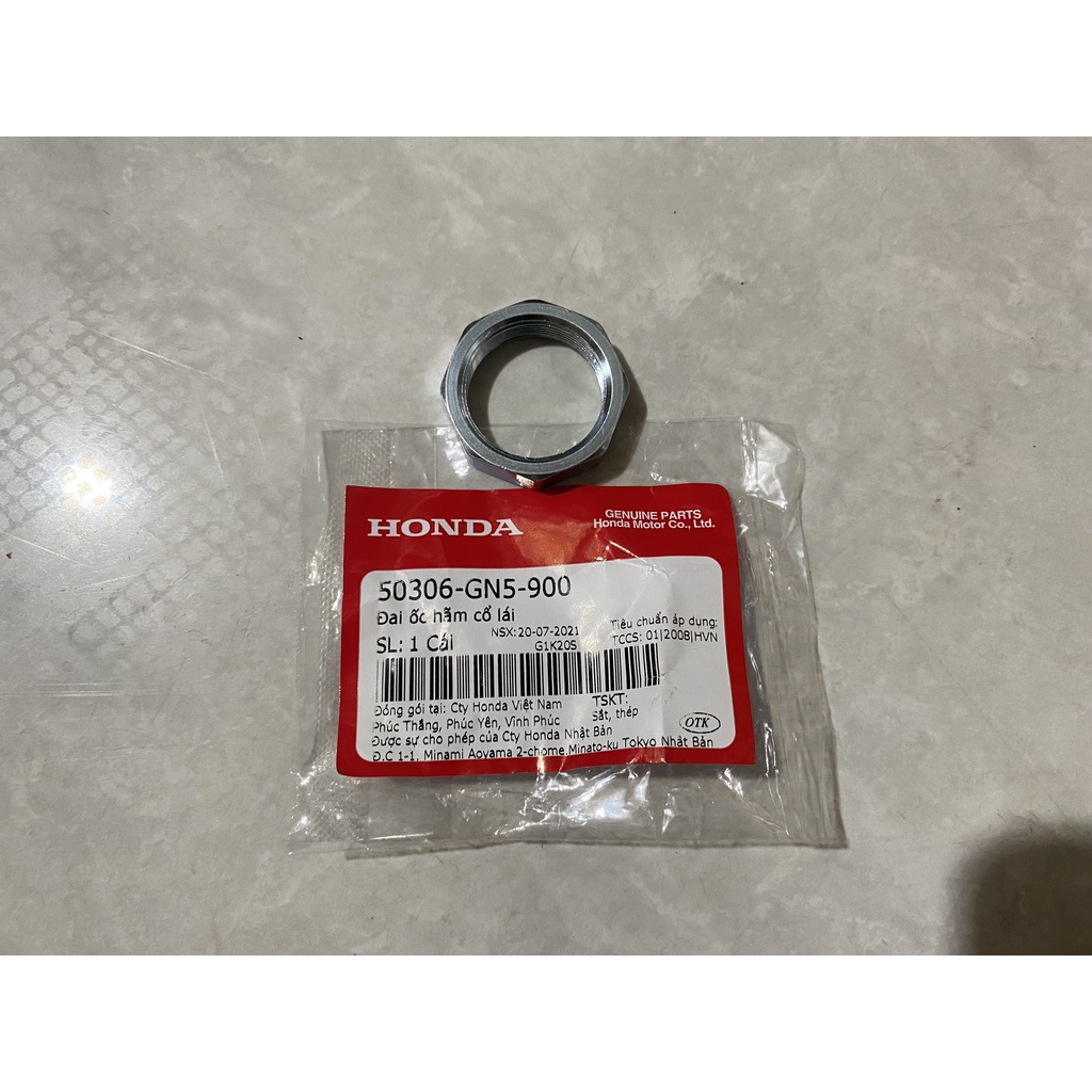 Đai ốc hãm cổ lái Dream, Wave, Airblade 110