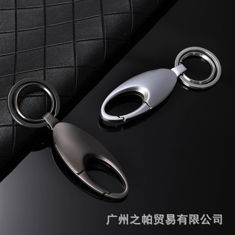 Móc Khoá ZAPOL Cao Cấp