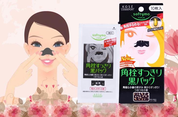 Miếng dán lột mụn KOSE hàng nội địa Nhật Bản