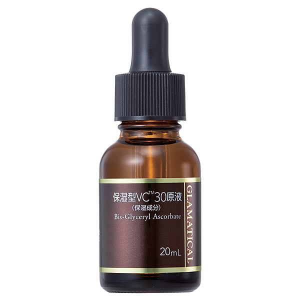 Serum Săn Chắc Da và Phục Hồi Da Lão Hóa GLAMATICAL Bis-Glyceryl Ascorbate 20ML