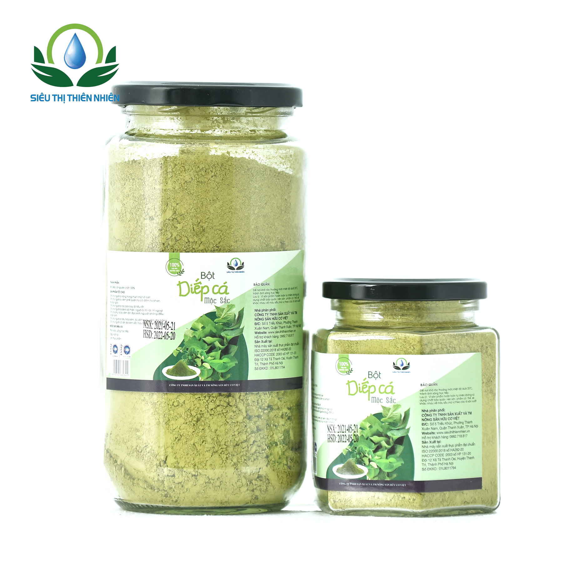 Bột Diếp Cá Mộc Sắc Cao Cấp 350g