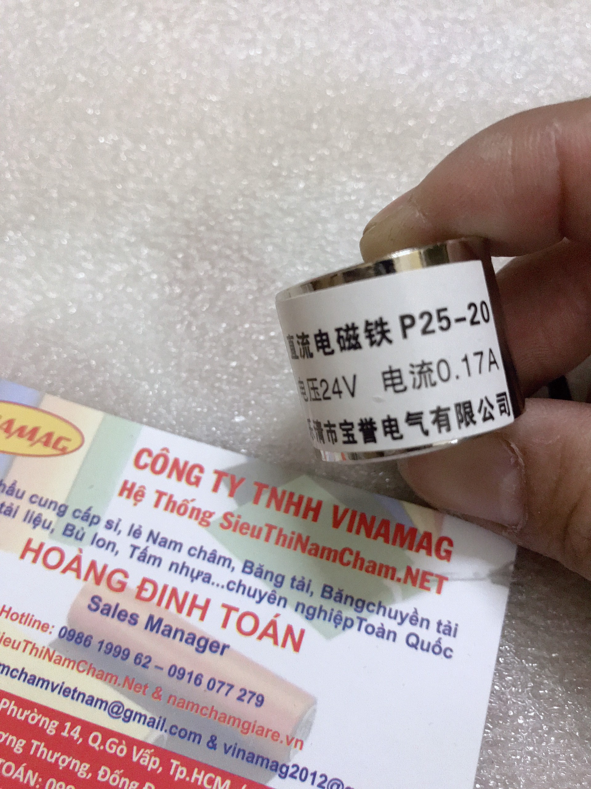 NAM CHÂM ĐIỆN 24V 5kg