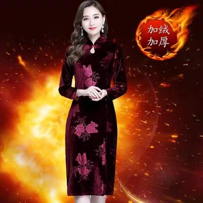 Đầm dự tiệc trung niên sang trọng