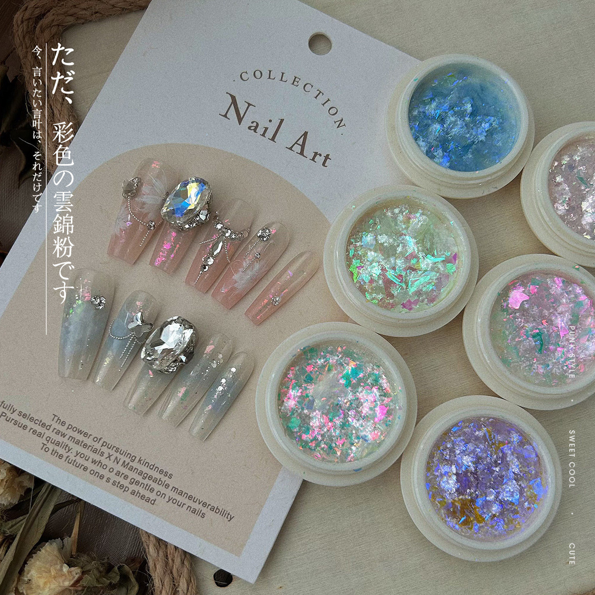 Nhũ Khổng Tước Trang Trí Móng Set 6 Màu