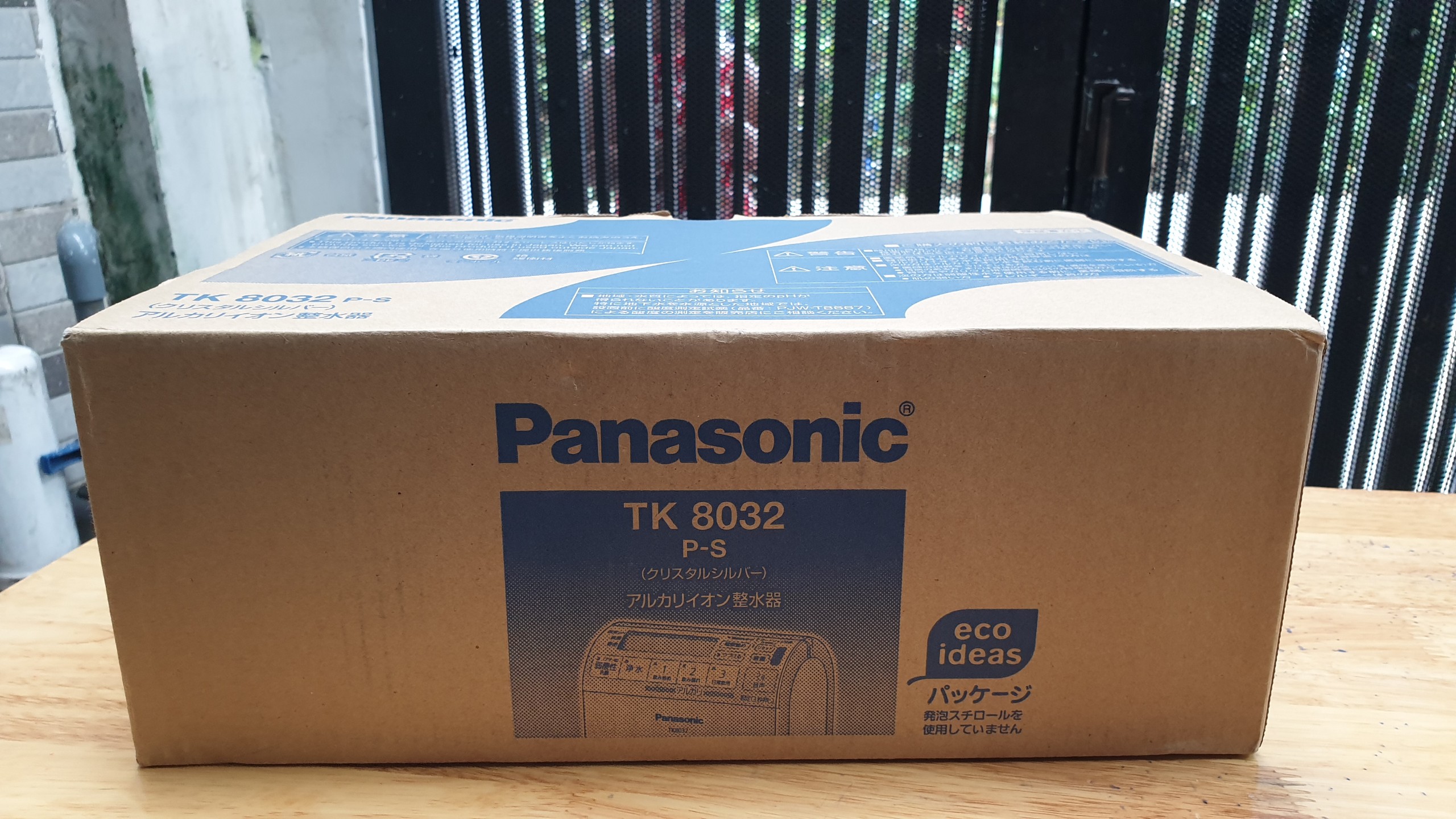 Máy lọc nước điện giải Panasonic TK8032 [Máy mới nguyên thùng]