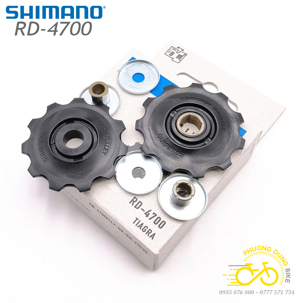 Bánh răng củ đề xe đạp SHIMANO RD 4700 11T - Chính Hãng
