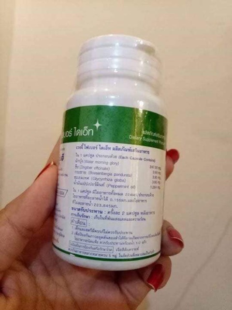 [HCM][HCH]Giảm cân đông y thái