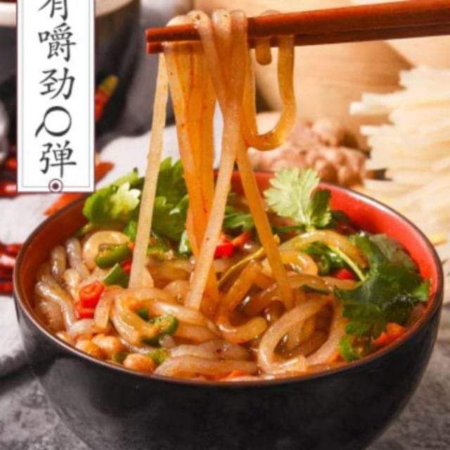 Mỳ chua cay Trùng Khánh