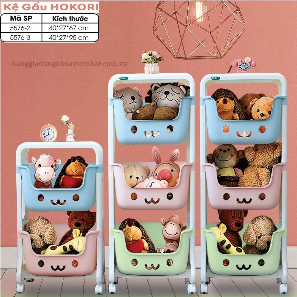 Kệ gấu đa năng đựng đồ chơi cho bé