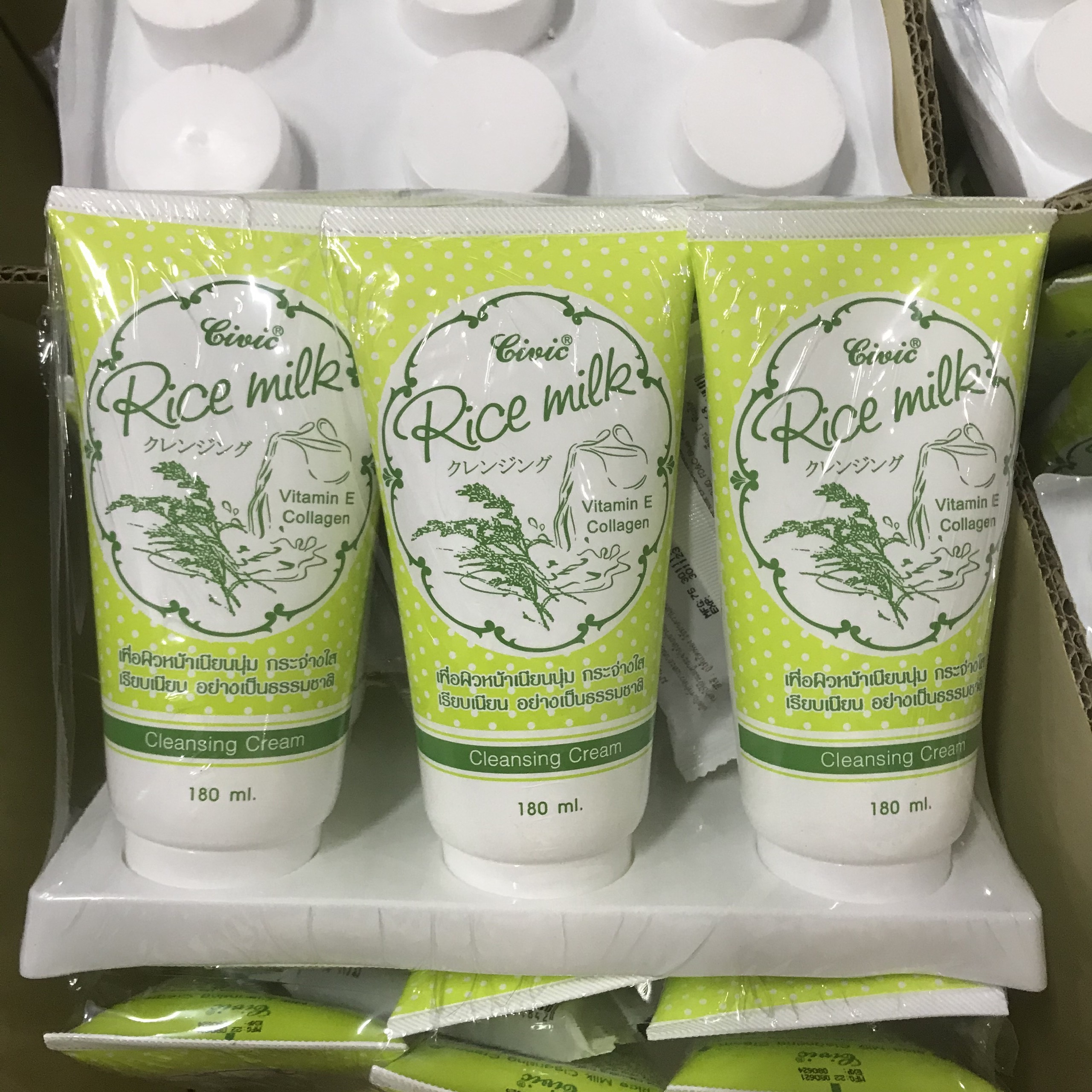Sữa Rửa Mặt Gạo CIVIC Rice Milk 180ml THÁI LAN