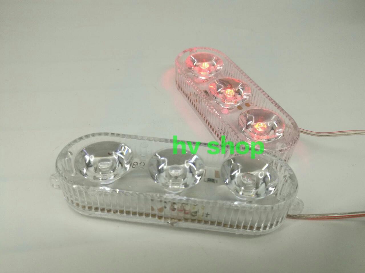 den led xe may Cặp đèn chớp xanh đỏ H6 3led ( xanh đỏ ) ( 1 bộ )