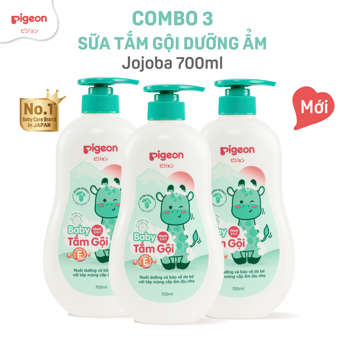 Combo 3 sữa tắm gội pigeon jojoba / hoa hướng dương 700ml - bao bì mới 2024
