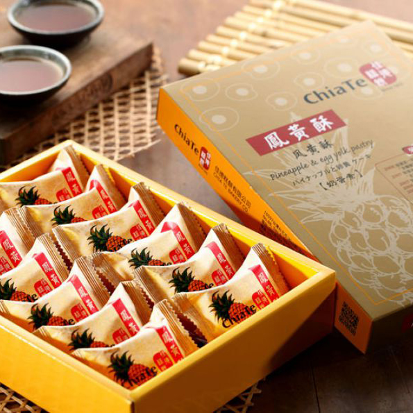 Bánh Dứa Chiate Bánh Thơm Chiate Đài Loan