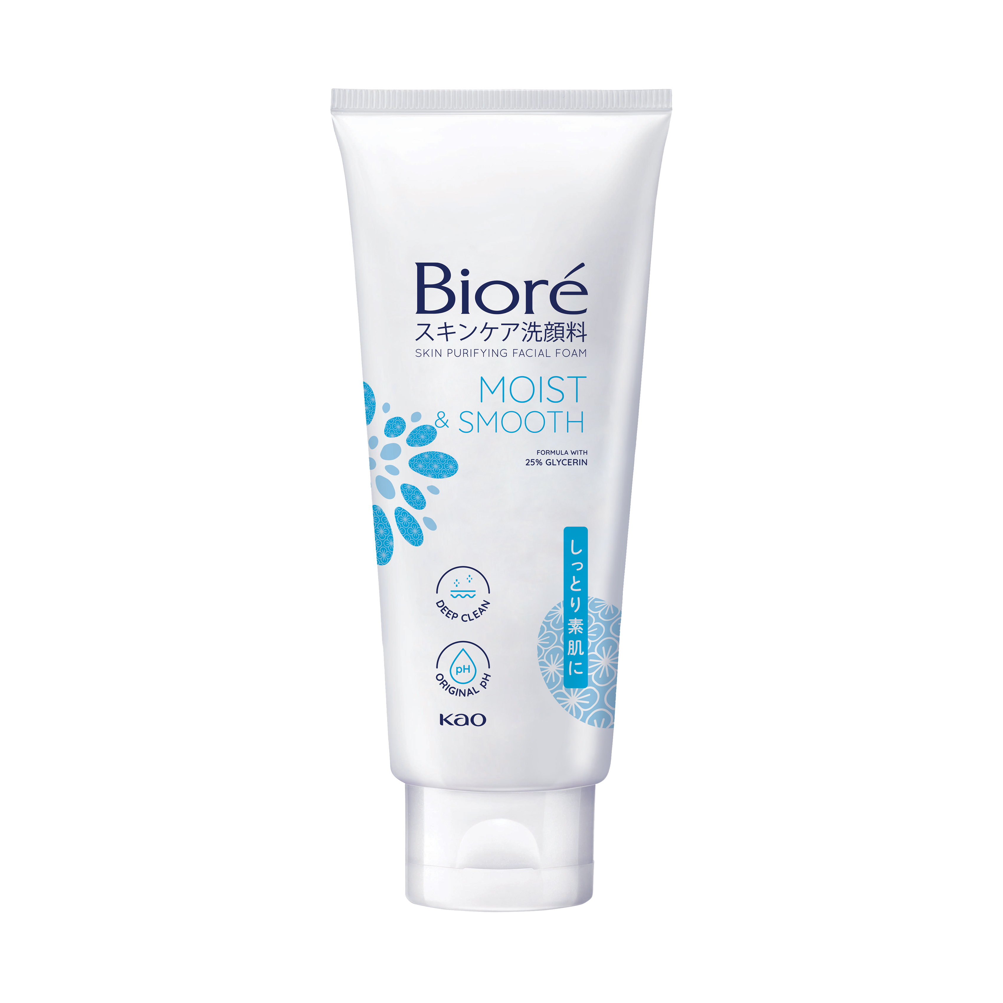 Sữa rửa mặt Biore Sáng mịn Dưỡng ẩm 100ml