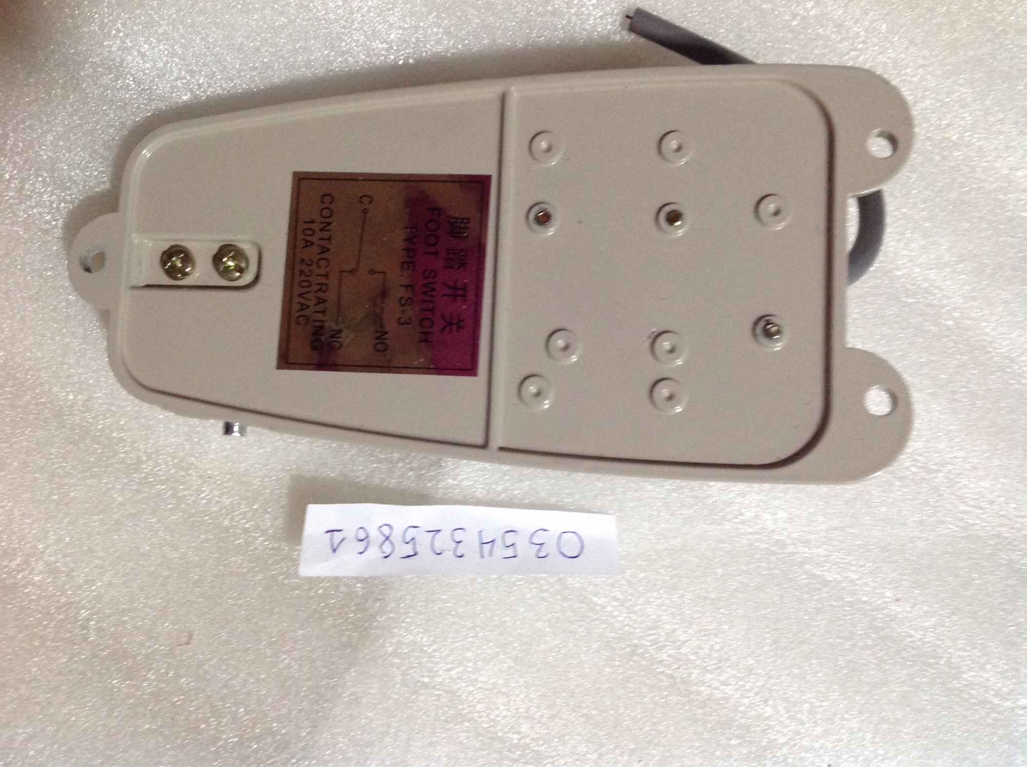 Công tắc bàn đạp sắt FS-3 10A-250VAC