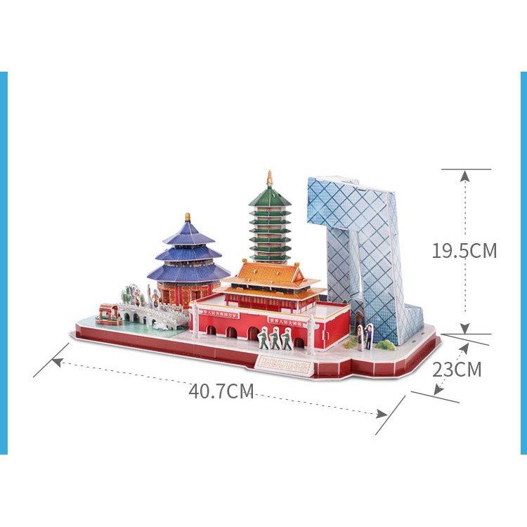 Mô hình giấy 3D CubicFun - City Line Bắc Kinh - MC264h
