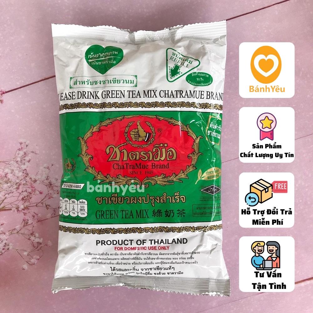 Trà Thái Xanh CHATRAMUE 200G