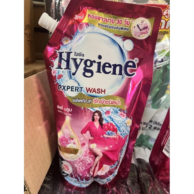 Nước Giặt HYGIENE Expert Wash Đậm Đặc 600ml/Túi