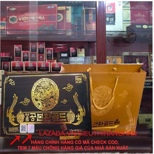 Đông Trùng Hạ Thảo Hàn Quốc Hộp Gỗ Cao Cấp 60 viên - Hàng check Cod, tem 7 màu  của nhà sản xuất