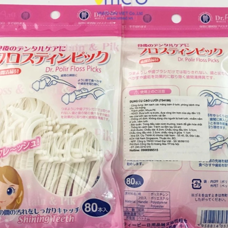 [HCM]Tăm Chỉ Tăm Cung OKAMURA Nhật Bản 80P( Chỉ dẹp)
