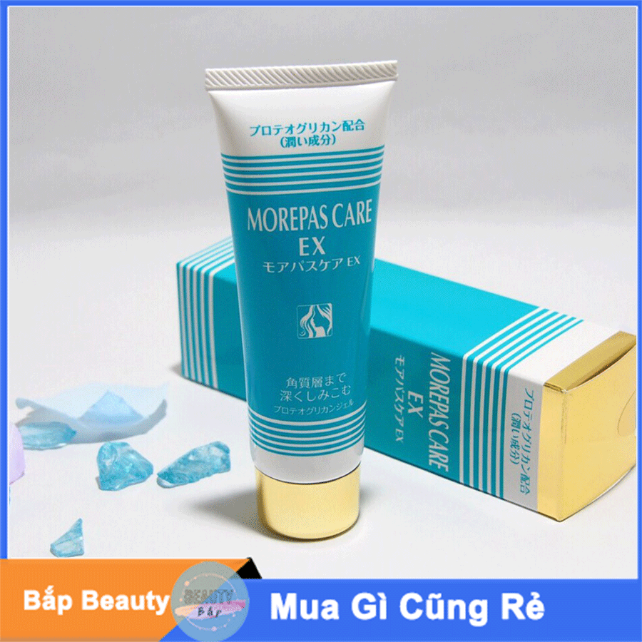 Gel Dưỡng Ẩm, Phục Hồi Da PG Nanoa Ex Plus+ 100g