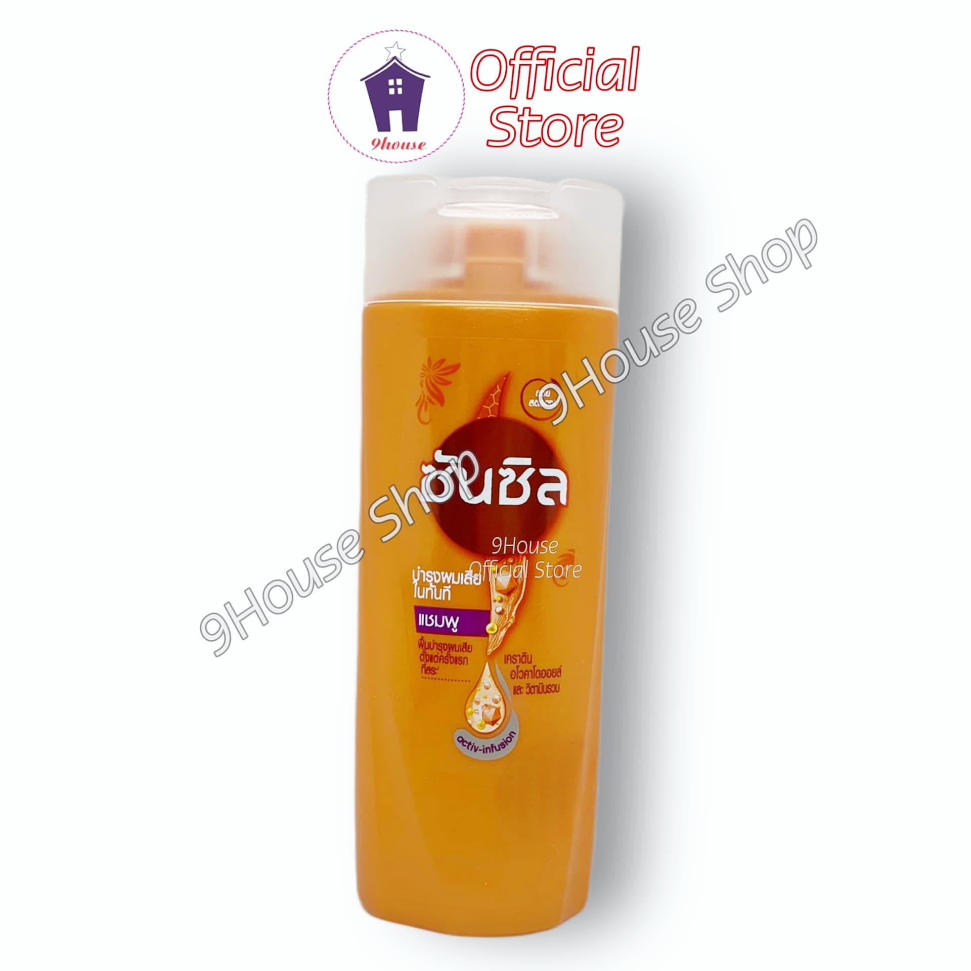 01 chai dầu gội du lịch sunsilk thái lan 60ml