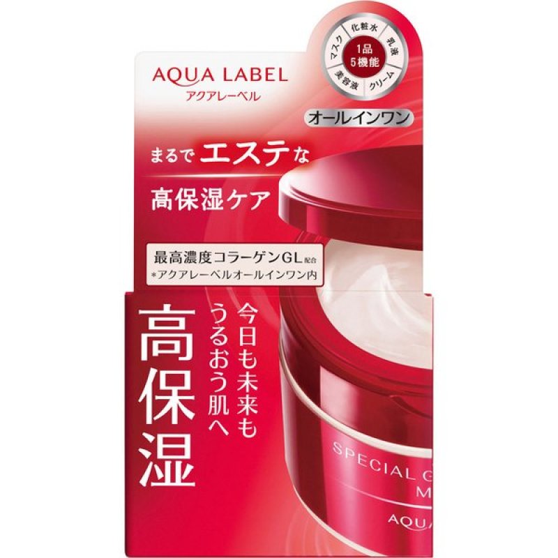 Kem Dưỡng Da Shiseido Aqualabel Special Màu Đỏ 90G Ngăn Ngừa Lão Hóa Chống Nhăn Dưỡng Trắng Da